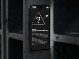 Localwatch Wp - Mobile mockup
